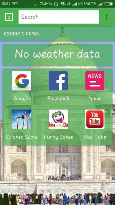 Indian Browser-भारतीय ब्राउज़र mini स्क्रीनशॉट 1