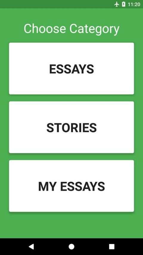English Essay screenshot 8