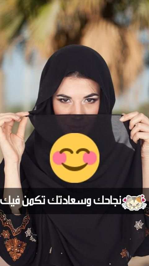 الكتابة على الصور بخطوط رائعة скриншот 3