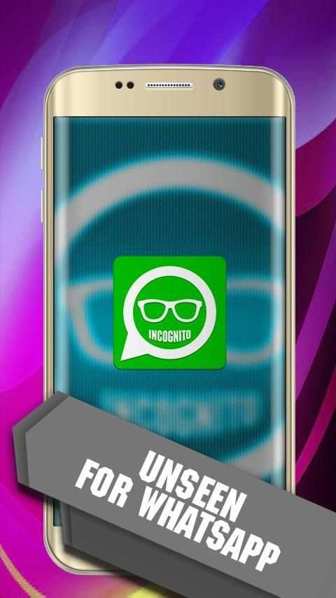 Incognito mode for whatspp скриншот 1