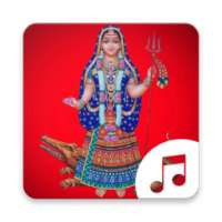 Maa Khodiyar Ringtone on 9Apps