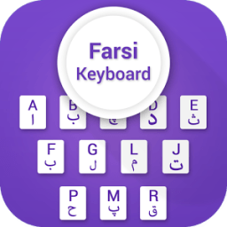 ikon Farsi Keyboard