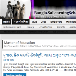 উন্মুক্ত শিক্ষার আসর иконка