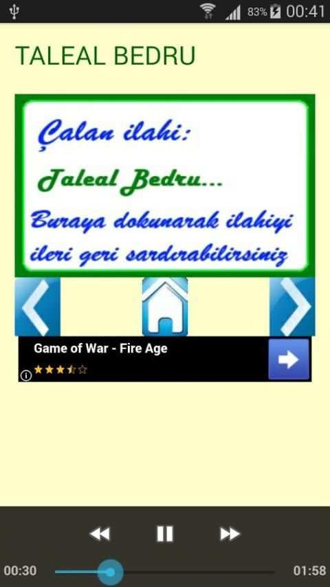 İlahiler Dinle screenshot 4