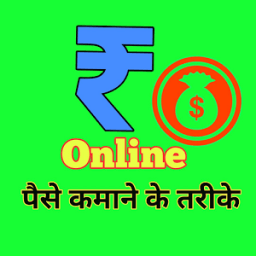 घर बैठे ऑनलाइन पैसे कमाने के आसान तरीके,Earn Money आइकन
