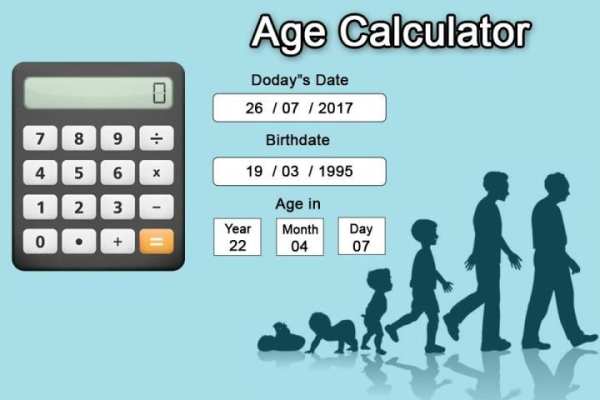 Age Calculator screenshot 1