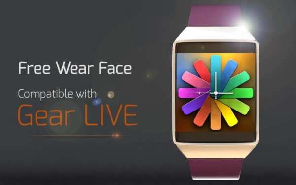 Free Wear Face скриншот 4