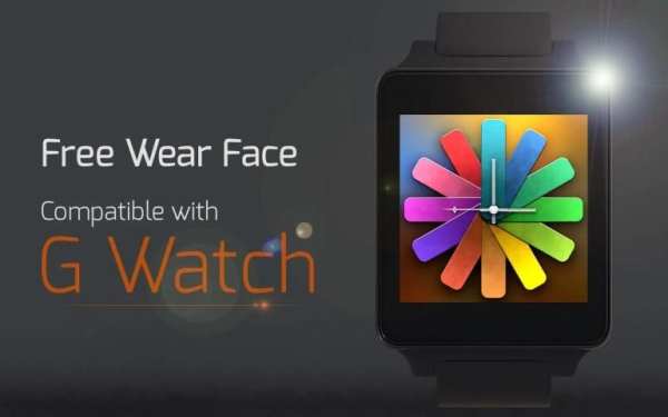 Free Wear Face screenshot 2