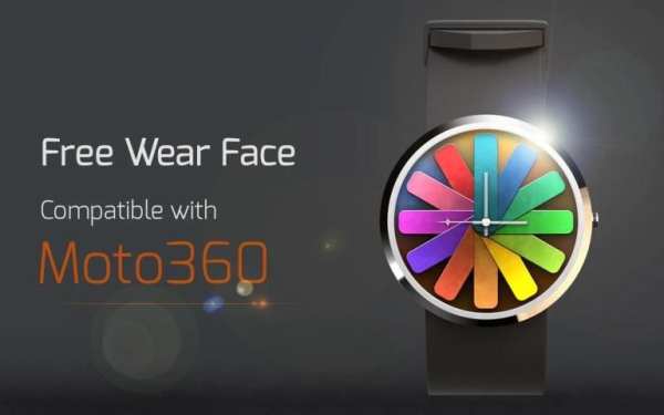 Free Wear Face скриншот 6