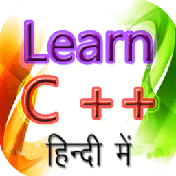 ikon Learn C++ in Hindi हिंदी में सीखे C++
