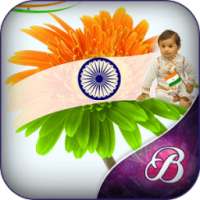Tiranga Photo Frame