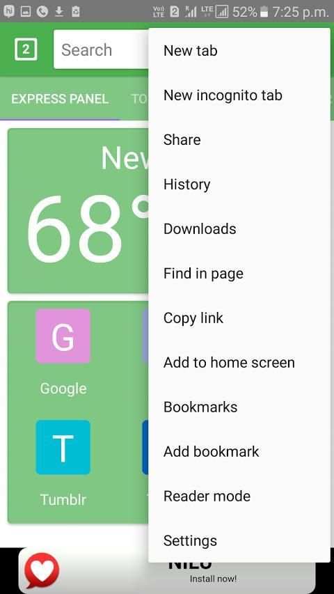 Indian Browser скриншот 2