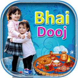 Bhai Dooj Photo Frame 2017