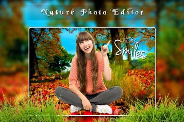 Natural Photo Editor скриншот 4