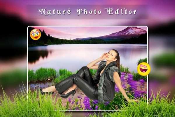 Natural Photo Editor скриншот 5