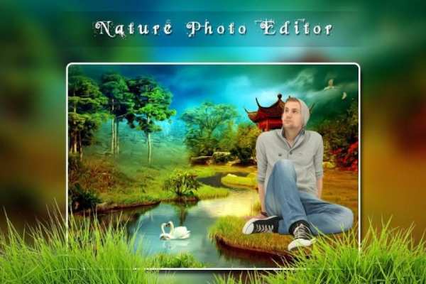 Natural Photo Editor скриншот 1