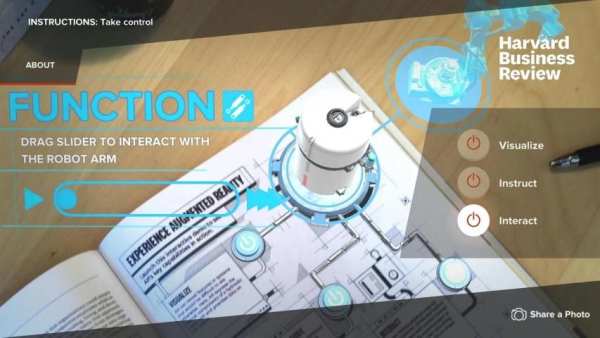 HBR Augmented Reality скриншот 10