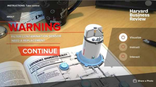 HBR Augmented Reality скриншот 2