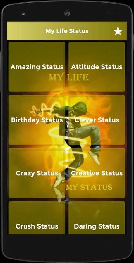 My life status screenshot 4