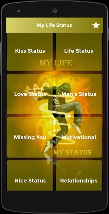 My life status screenshot 2