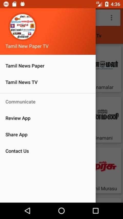 Tamil News Paper And News TV स्क्रीनशॉट 1