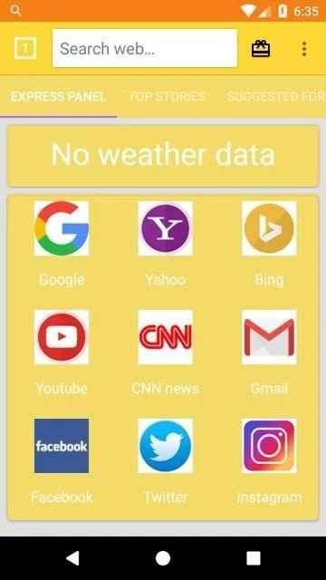 DC Browser 4 تصوير الشاشة