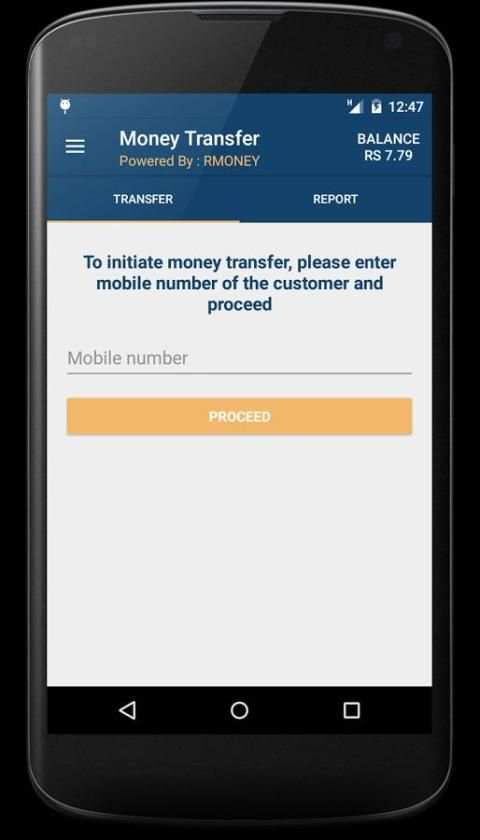 Rupiya Paisa screenshot 3