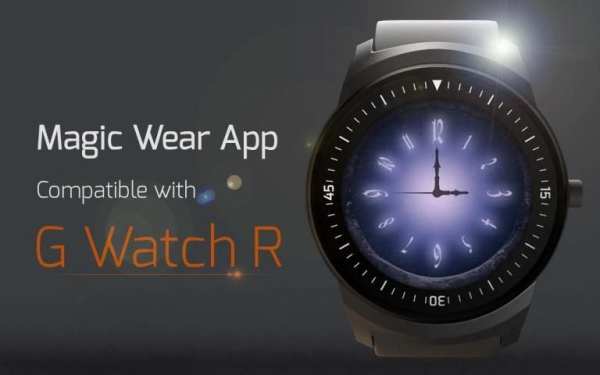 Magic Wear App 3 تصوير الشاشة
