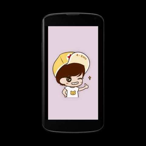 Couple Wallpapers screenshot 1