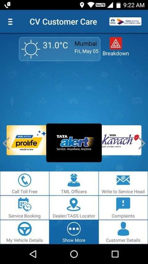 CV Customer Care स्क्रीनशॉट 2