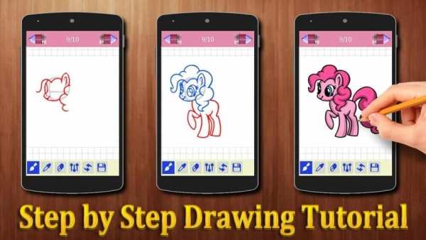 How to Draw My Little Pony скриншот 3