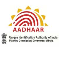 Link PAN Card With Aadhar (Income Tax)