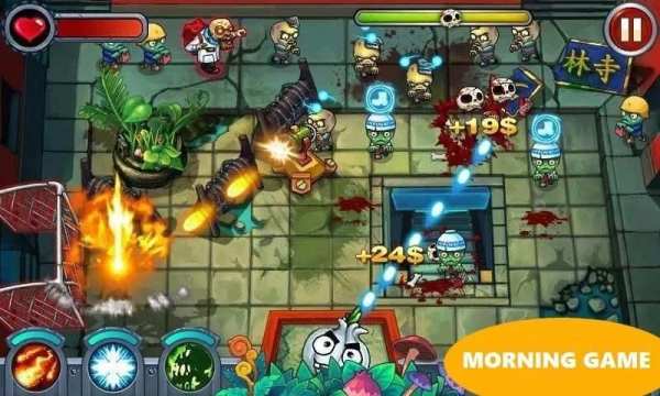 Zombie Survival Shooting Terminator Plant Frontier screenshot 3