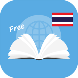 Learn Thai Phrase for Free иконка