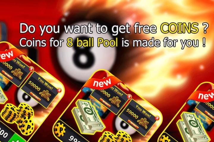 Pool Rewards - Daily Free Coins 2018 скриншот 1
