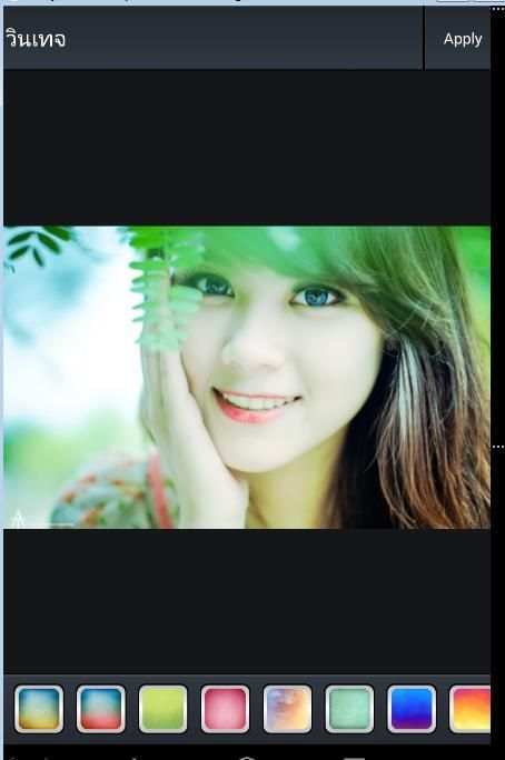 Photo Wonder Magic Photo скриншот 6