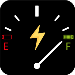 ikon Quik Charge - Fast Battery Charge
