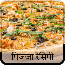 ikon Pizza Burger Recipe