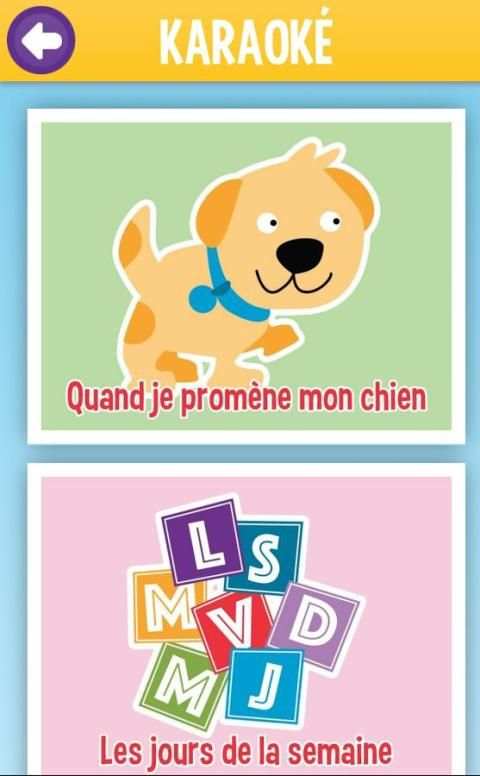 Chanter avec Mini 7 تصوير الشاشة