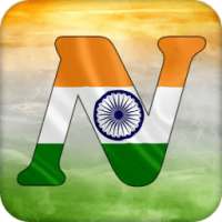 Indian Flag Letter Wallpaper : Independence Day'17 on 9Apps