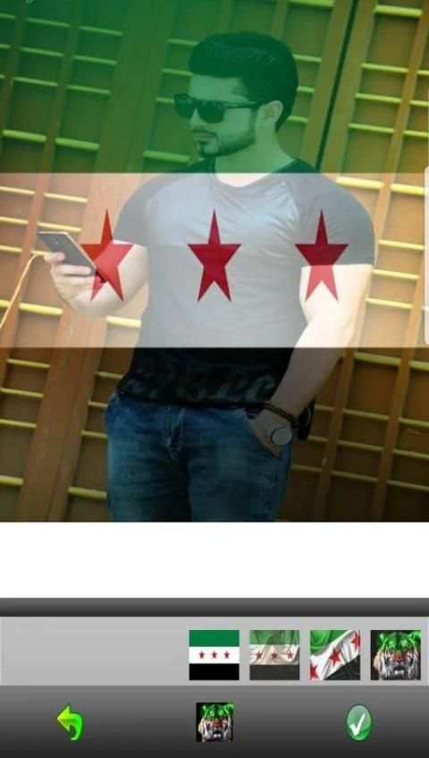 صورتك في علم الثورة السورية SyriaFree screenshot 5