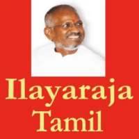 Ilayaraja Hits Tamil Songs Videos on 9Apps