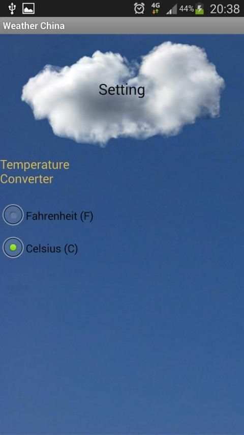 China Weather скриншот 1