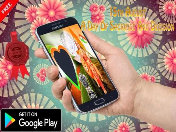 India Flag Photo 2017 screenshot 2