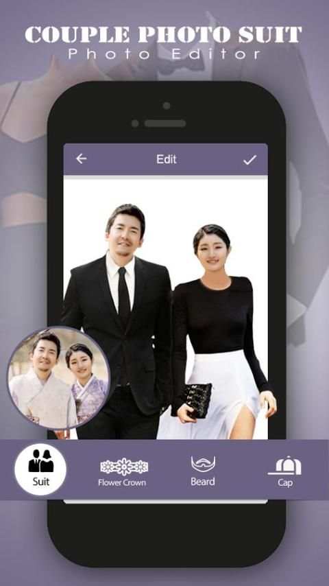 Couple Suit Photo Editor 3 تصوير الشاشة