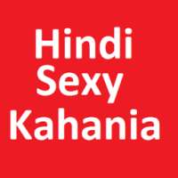 Hindi Sexy Stories And Antarvasana Nonveg Jokes