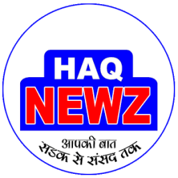 Haq News - आपकी बात, सड़क से संसद तक icon