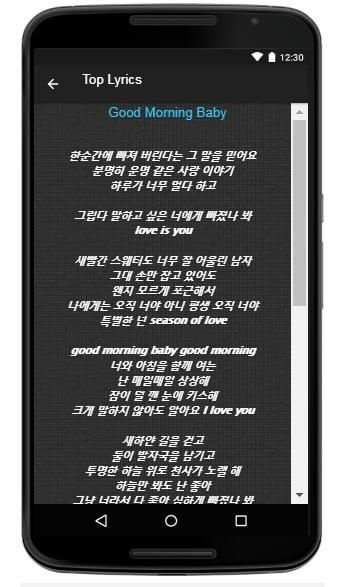 APink Song & Lyrics screenshot 1