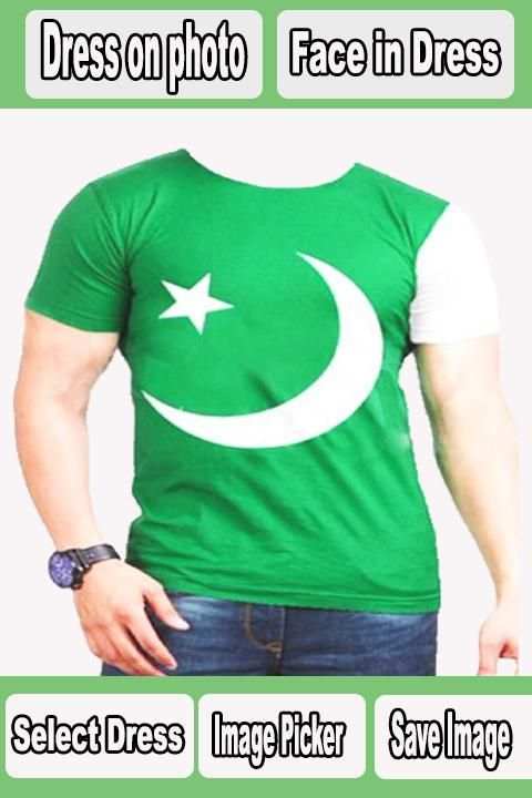 Best Pakistani Flag Shirts Photo Maker Free 5 تصوير الشاشة