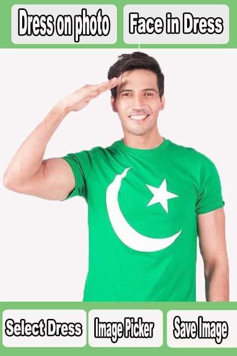 Best Pakistani Flag Shirts Photo Maker Free 8 تصوير الشاشة